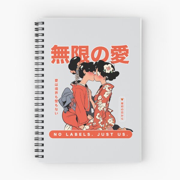Item preview, Anime Love knows no bounds designed and sold by EdvvinStudios.