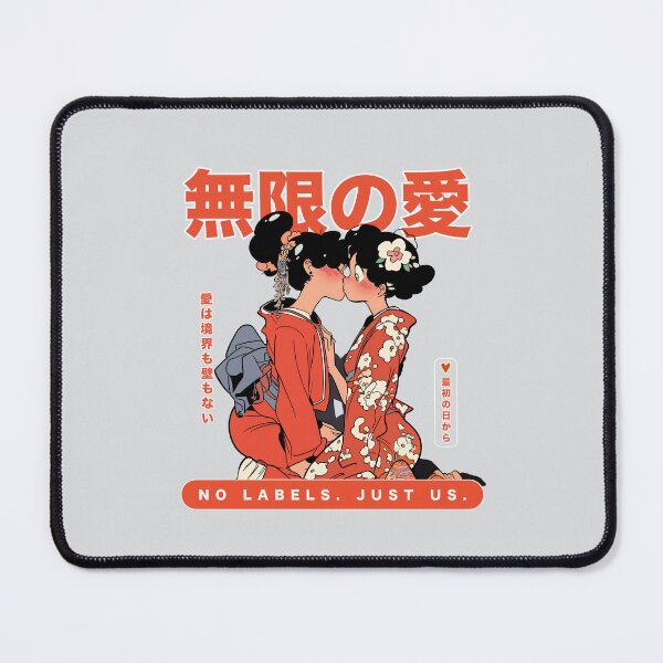 Item preview, Anime Love knows no bounds designed and sold by EdvvinStudios.
