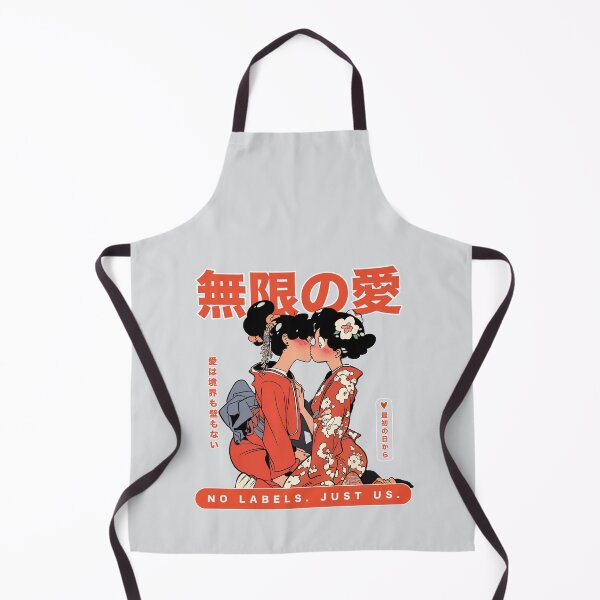 Item preview, Anime Love knows no bounds designed and sold by EdvvinStudios.