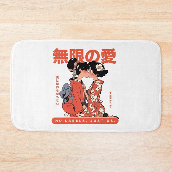 Item preview, Anime Love knows no bounds designed and sold by EdvvinStudios.