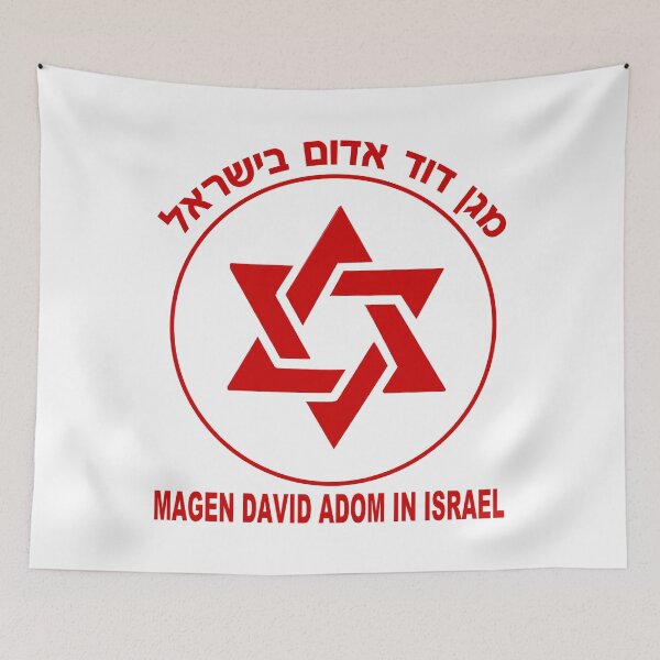Artikelvorschau, Magen David Adom in Israel entworfen und verkauft von Nikki SpaceStuffPlus.