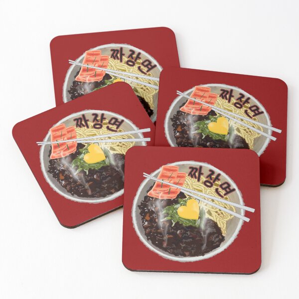 Item preview, Jajangmyeon (짜장면) – Korean noodles with black beans designed and sold by mycreastyle.