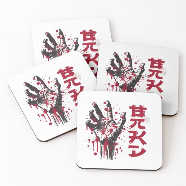 Item preview, Bloody Hand Horror Design with Japanese Text – Grunge Gorecore Art designed and sold by Emegan Print Art.