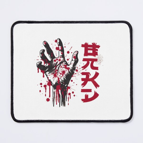 Item preview, Bloody Hand Horror Design with Japanese Text – Grunge Gorecore Art designed and sold by Emegan Print Art.