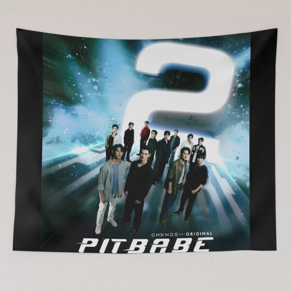Item preview, Pitbabe 2 actors names and logo the series thai bl 2025 poohpavel พิษเบ๊บ designed and sold by Kpop-Noona.