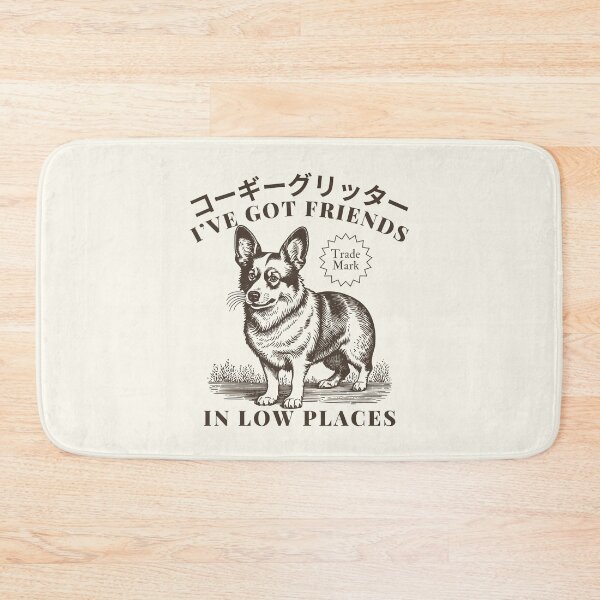 Item preview, I've got friends designed and sold by Peerless-Prime.