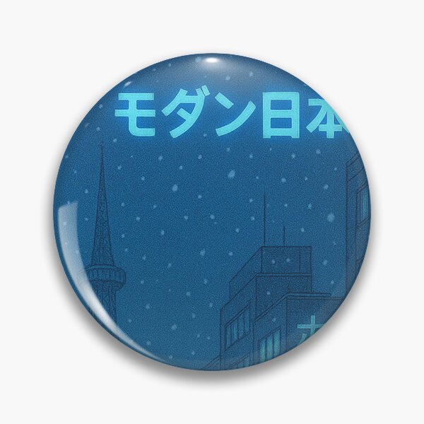 Item preview, ModernJapan_Sapporo2 designed and sold by ModernJapan357.