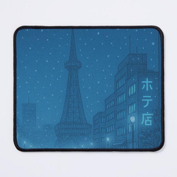 Item preview, ModernJapan_Sapporo2 designed and sold by ModernJapan357.