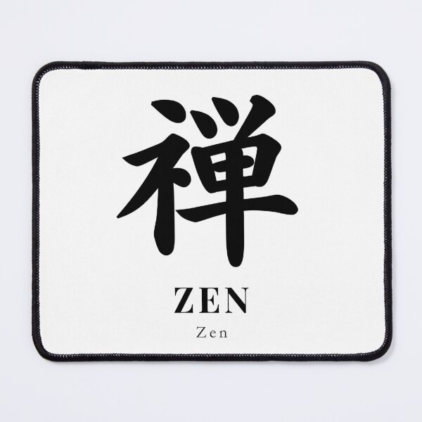 Item preview, ZEN|禅 Minimal Japanese Kanji Design designed and sold by japanfans.
