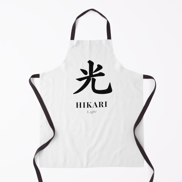 Item preview, HIKARI|光 Minimal Japanese Kanji Design designed and sold by japanfans.
