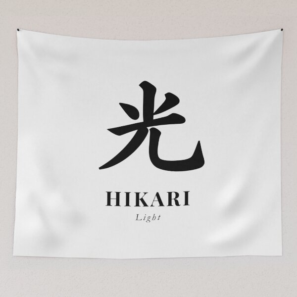 Item preview, HIKARI｜光 Minimal Japanese Kanji Design designed and sold by japanfans.