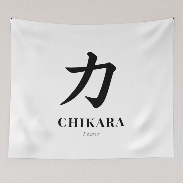 Item preview, CHIKARA｜力 Minimal Japanese Kanji Design designed and sold by japanfans.