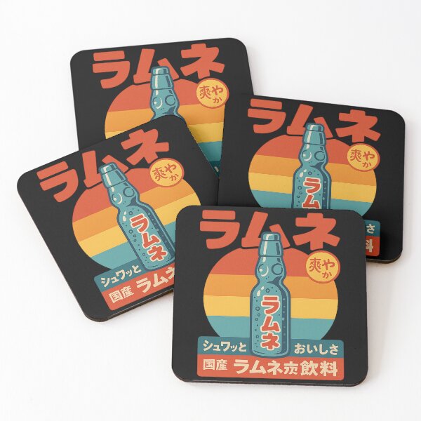 Item preview, Retro Ramune Soda – Japanese Vintage Drink Design designed and sold by Kampendesigns.