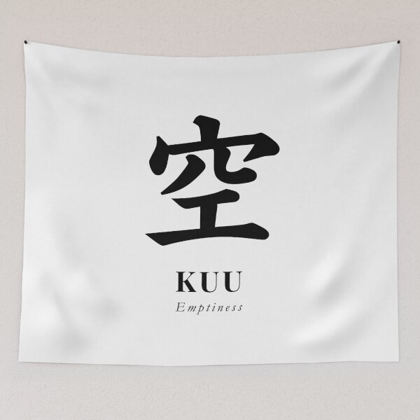Item preview, KUU｜空 Minimal Japanese Kanji Design designed and sold by japanfans.