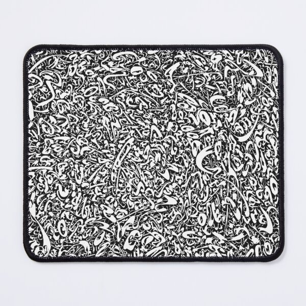Item preview, Expressive drawing: Dark Light Centre Study 006 designed and sold by Sneddonist.