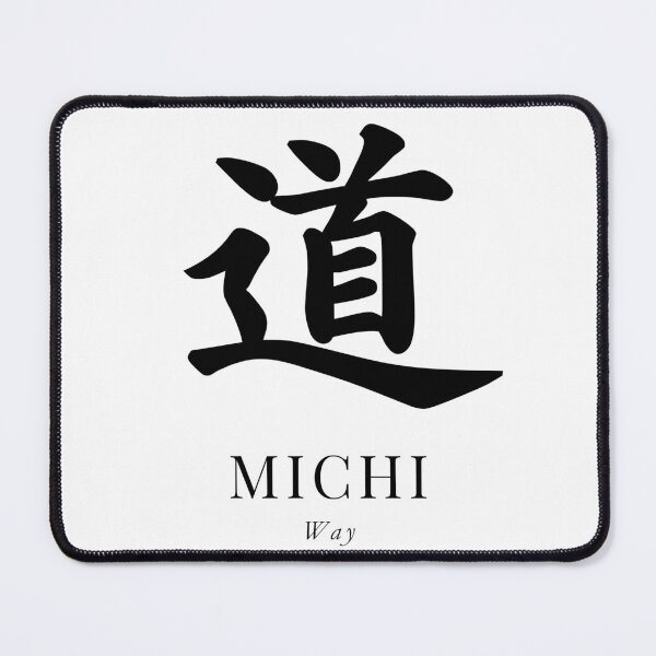 Item preview, MICHI|道 Minimal Japanese Kanji Design designed and sold by japanfans.