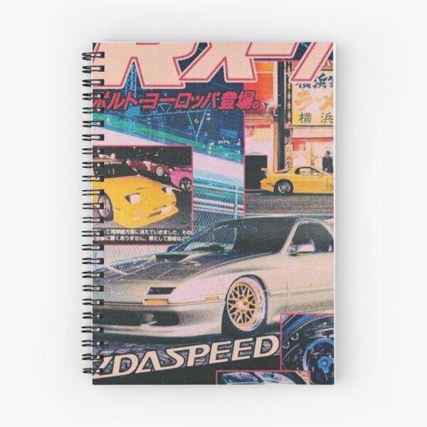 Item preview, Mazda RX-7 designed and sold by swinxTshirt.