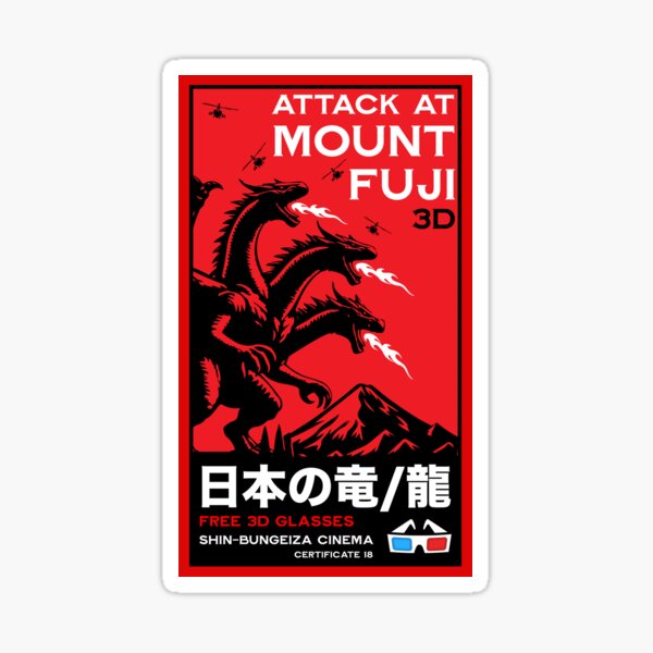 Artikel-Vorschau von Japanischer Kaiju-Angriff am Mount Fiji, designt und verkauft von happygiftideas.