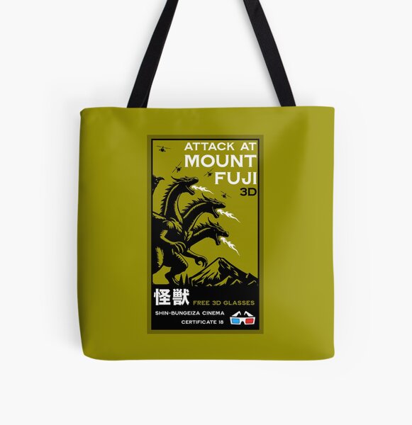 Artikel-Vorschau von Japanischer Kaiju-Angriff am Mount Fiji, designt und verkauft von happygiftideas.