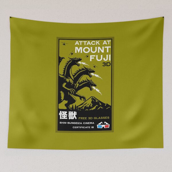 Item preview, Japanese Kaiju Attack At Mount Fiji designed and sold by happygiftideas.