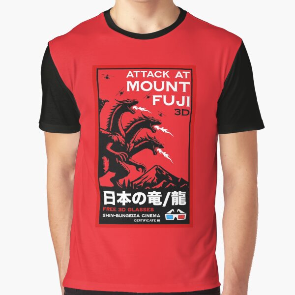 Artikel-Vorschau von Japanischer Kaiju-Angriff am Mount Fiji, designt und verkauft von happygiftideas.