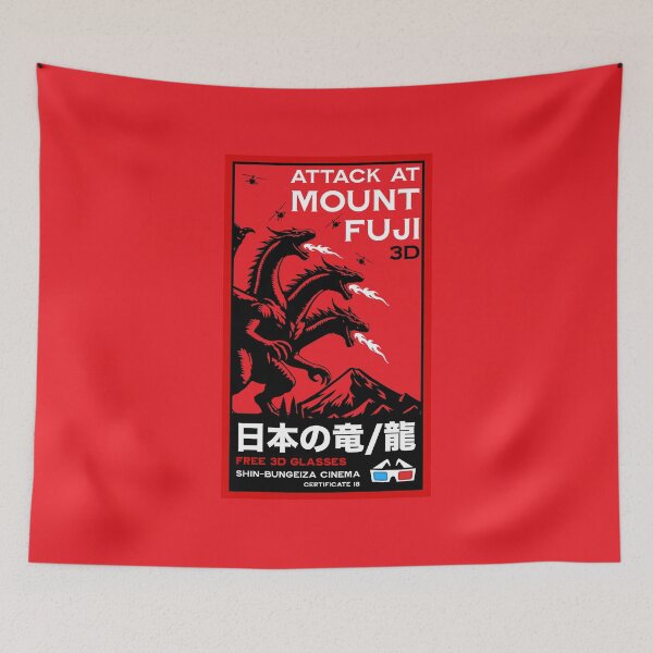 Item preview, Japanese Kaiju Attack At Mount Fiji designed and sold by happygiftideas.