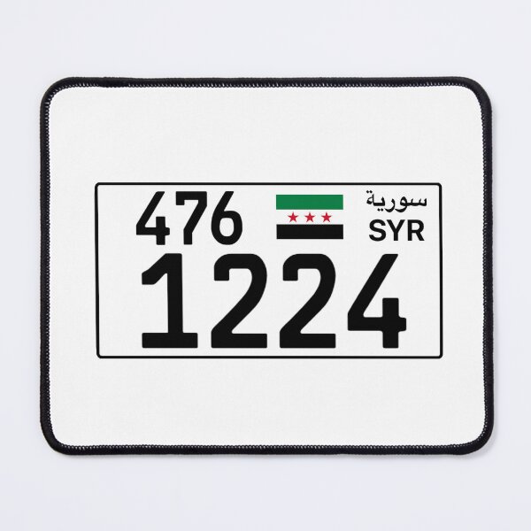 Item preview, Syria motorcycle license plate designed and sold by AirVenturi.