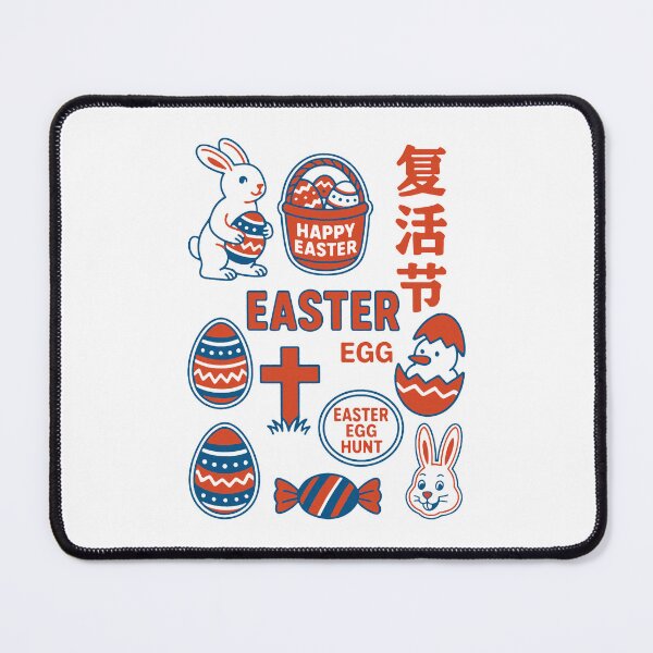 Item preview, Vintage Easter Icon Set designed and sold by zzz888.