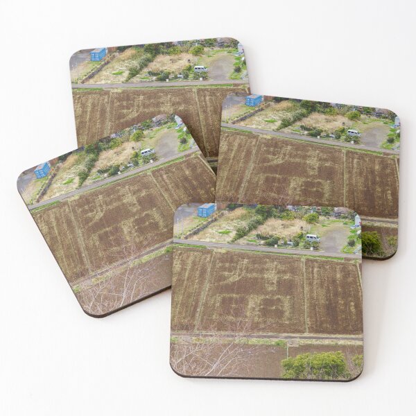 Item preview, Ita Village Name in Fallow Field designed and sold by Pix4Japan.