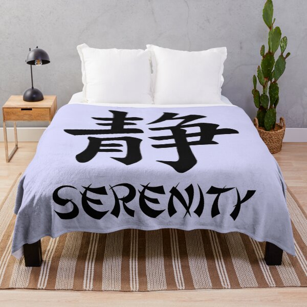 Item preview, Japanese Letter For Serenity 1 designed and sold by DigitalandPhoto.