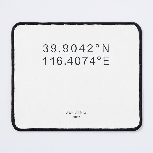 Item preview, Beijing coordinates designed and sold by dudaoliveira.art.