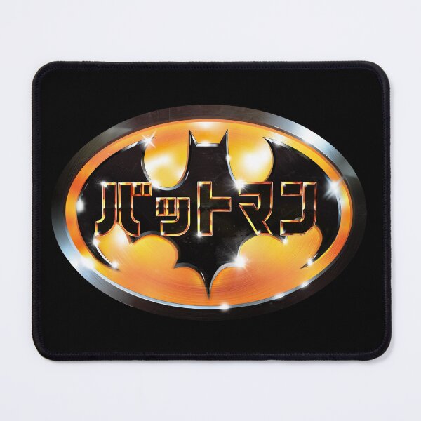 Item preview, Symbol of a Hero JAPANESE TEXT designed and sold by CreativeSpero.