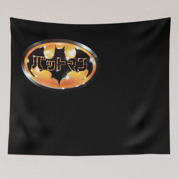 Item preview, Symbol of a Hero JAPANESE TEXT designed and sold by CreativeSpero.