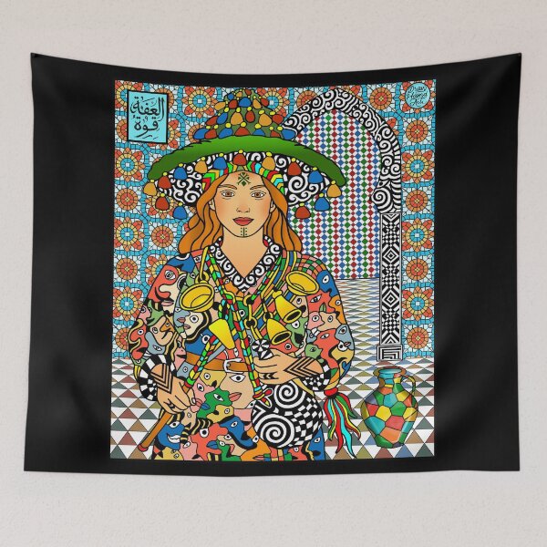 Item preview,  Purity Is Power Surreal Psychedelic Art Celebrating Women’s Strength for Mother’s Day designed and sold by DrawHandArt.