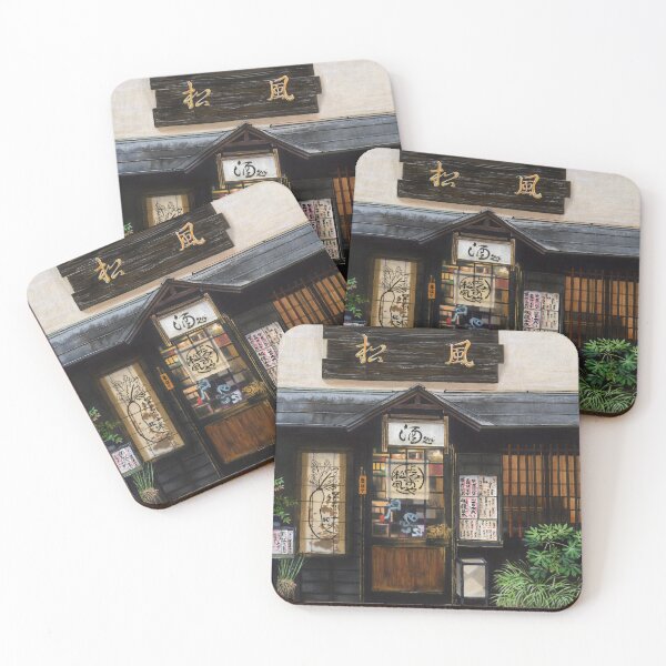 Item preview, Restaurant Shop-front Kyoto, Japan designed and sold by ErinNicholls.