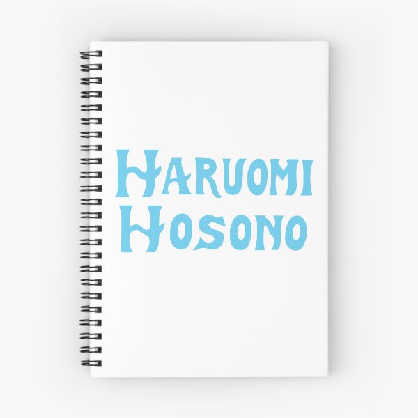 Item preview, Haruomi Hosono Yellow Magic Orchestra  designed and sold by analogue_rock.