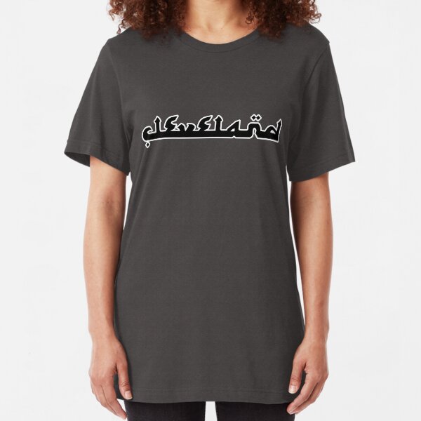 Cleveland Arabia Slim Fit T-Shirt