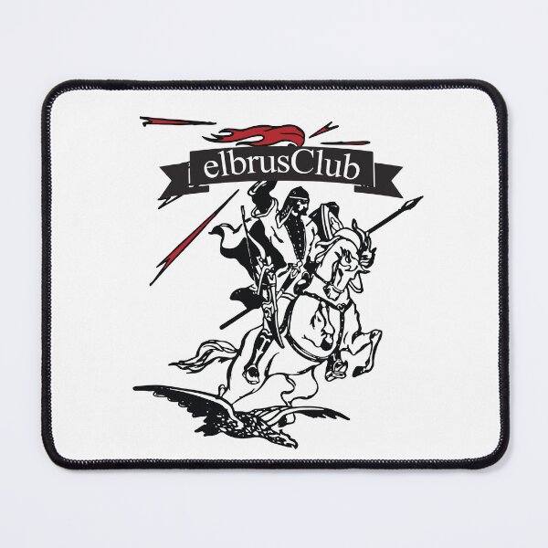 Item preview, The great Sosruko designed and sold by elbrusclub.