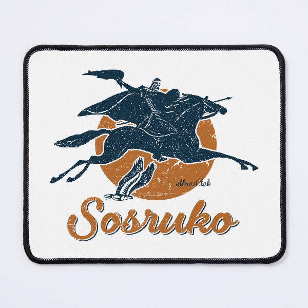 Item preview, Sosruko Brings The Fire designed and sold by elbrusclub.