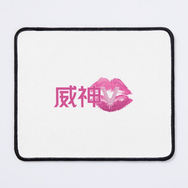 Item preview, NCT WayV Kissed Tee: Pucker Up for Your Fave C-Pop Sensation xiaojun, hendery, yangyang, kun, tenlee, designed and sold by BanditCC.