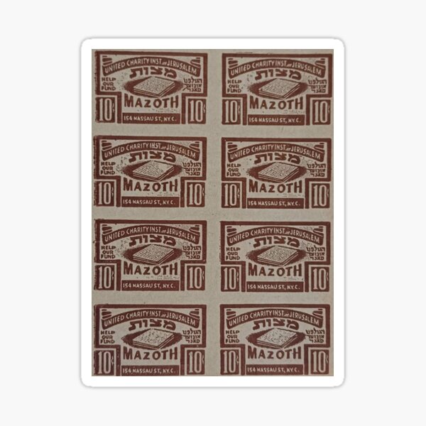 Item preview, Mazoth Charity Stamps from israel  designed and sold by Nostalgia Tees, Stickers, Art & More.