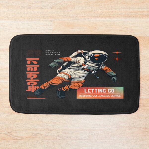 Item preview, 놓아버리기 | Letting Go – JM's Thoughts at This Moment designed and sold by JM Language Service.