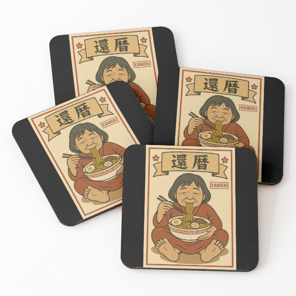 Item preview, Kanreki Ramen | 60th Birthday Celebration ArtJapanese Woman Eating Ramen designed and sold by TheTrendsDesk.