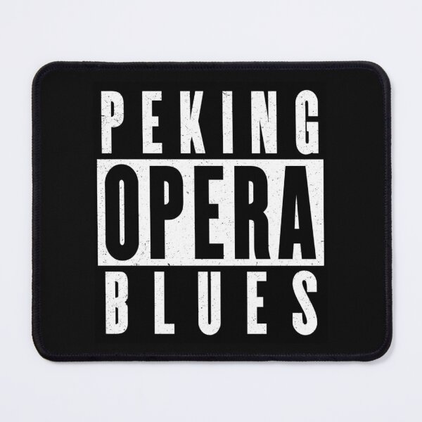 Item preview, Peking Opera Blues designed and sold by MovieMayhem.