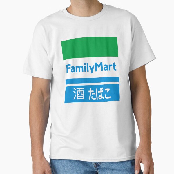 Artikel-Vorschau von Familienmarkt, designt und verkauft von GrafxGear.
