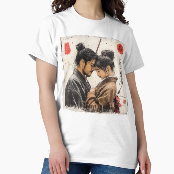 Item preview, Young Japanese Couple in Love designed and sold by FujiMemories.