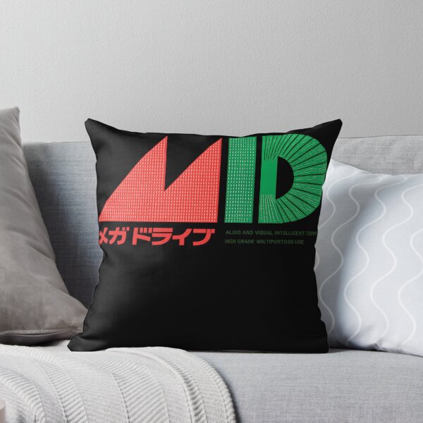 Item preview, Retro Pixel Terminal – Japanese Gaming Aesthetic designed and sold by NaomiYuhas7.