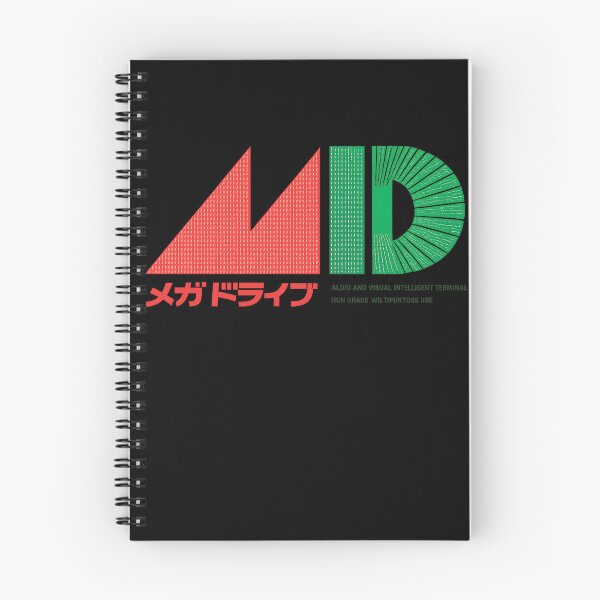 Item preview, Retro Pixel Terminal – Japanese Gaming Aesthetic designed and sold by NaomiYuhas7.