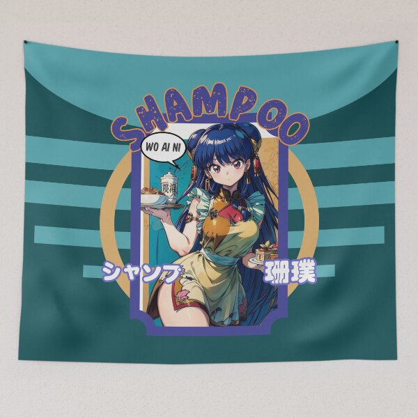Item preview, ANIME MANGA KAWAII - SHAMPOO XIAN PU CHAN - FLOWERS DRESS - RANMA designed and sold by CuPensky.