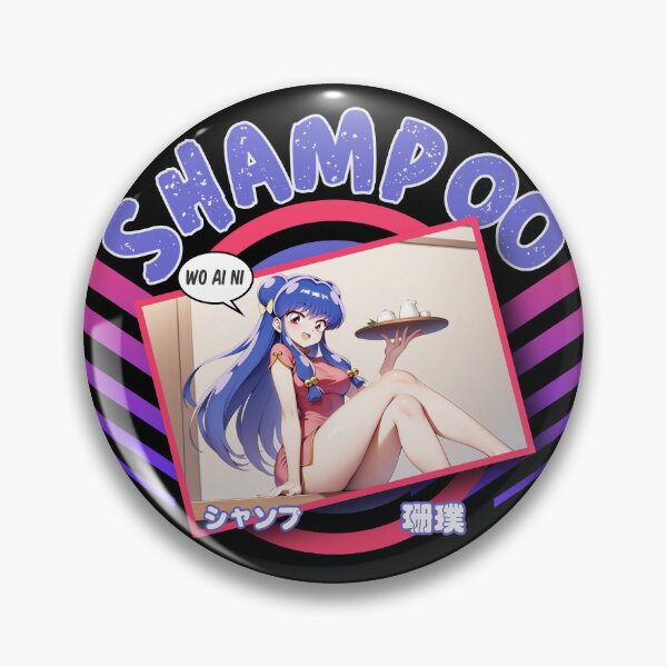 Item preview, ANIME MANGA KAWAII - SHAMPOO XIAN PU CHAN - PIC PHOTO - RANMA designed and sold by CuPensky.